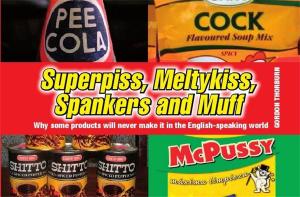 Cover of the book Superpiss, Meltykiss, Spankers and Muff by Jane Lapotaire