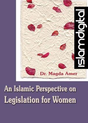 Book cover of An Islamic Perspective on Legislation for Women Part I