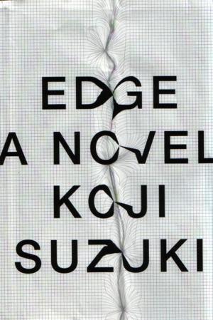 Cover of the book EDGE by Amy Crimi