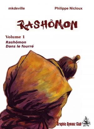 bigCover of the book Rashômon by 