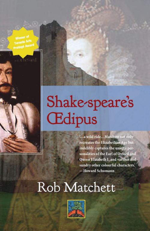 Cover of the book Shake-speare's Oedipus by rob matchett, piercemore