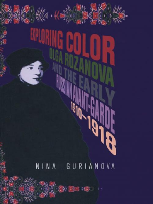 Cover of the book Exploring Color by Nina Gurianova, Taylor and Francis