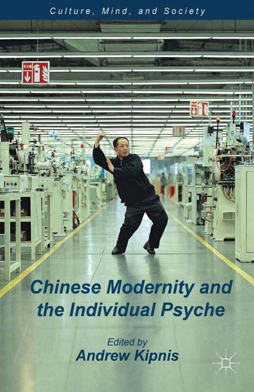 Cover of the book Chinese Modernity and the Individual Psyche by , Palgrave Macmillan US