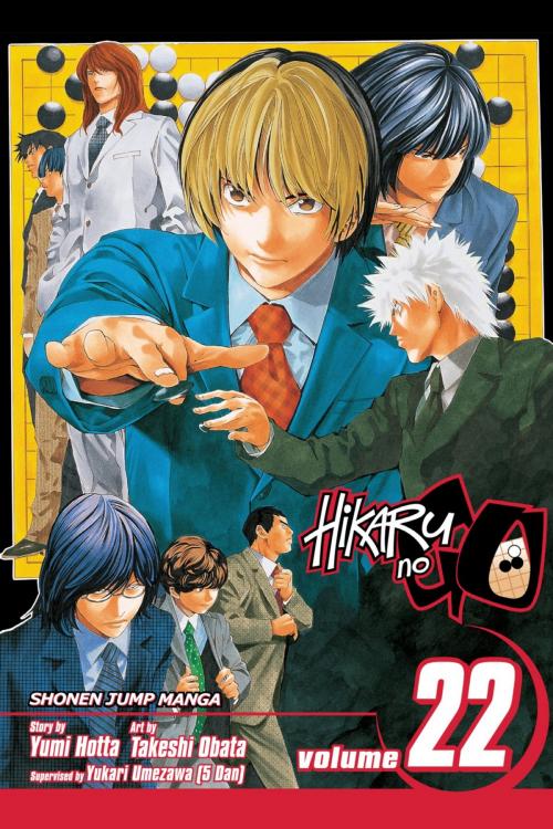 Cover of the book Hikaru no Go, Vol. 22 by Yumi Hotta, VIZ Media
