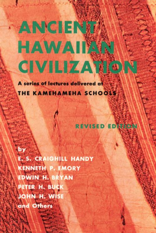 Cover of the book Ancient Hawaiian Civilization by E.S. Craighill Handy, Davis, Tuttle Publishing