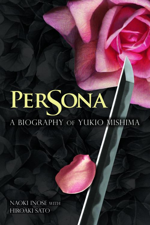 Cover of the book Persona by Naoki Inose, Stone Bridge Press