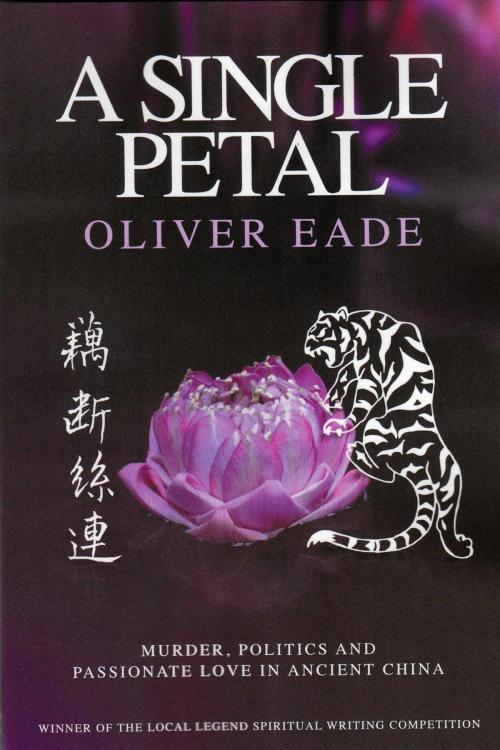 Cover of the book A Single Petal by Oliver Eade, Andrews UK