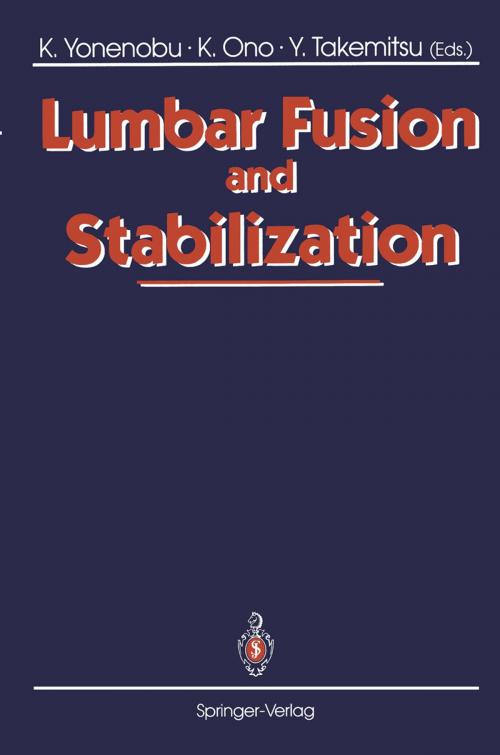 Cover of the book Lumbar Fusion and Stabilization by , Springer Japan