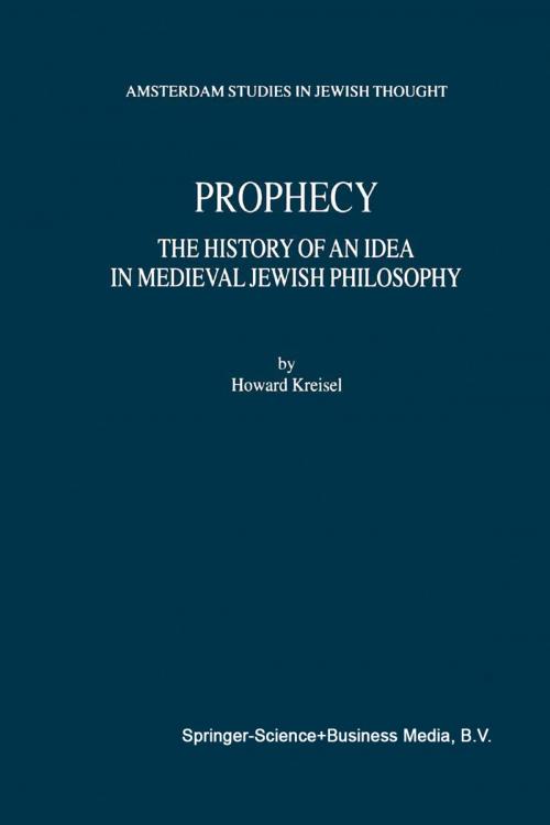 Cover of the book Prophecy by Howard Kreisel, Springer Netherlands