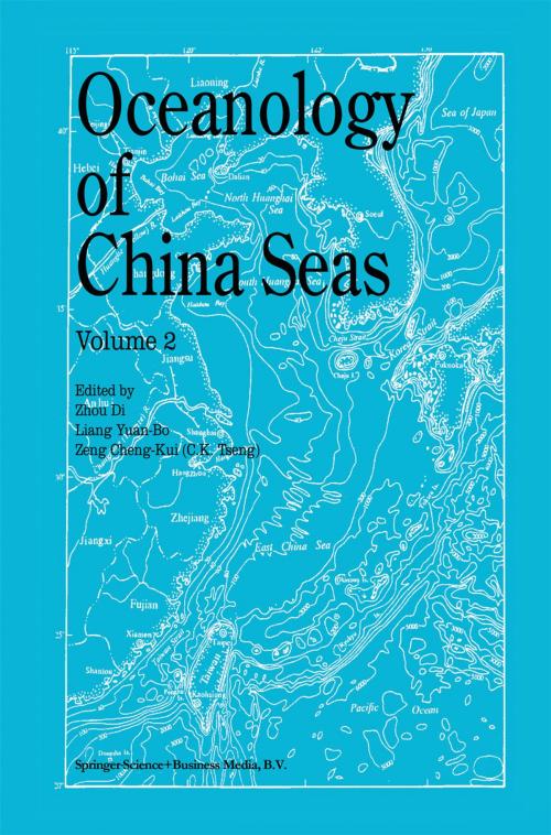 Cover of the book Oceanology of China Seas by , Springer Netherlands