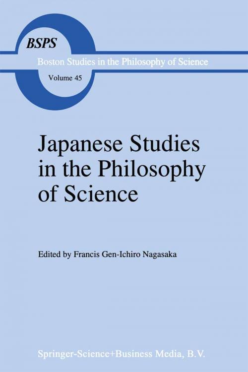 Cover of the book Japanese Studies in the Philosophy of Science by Robert S. Cohen, Springer Netherlands