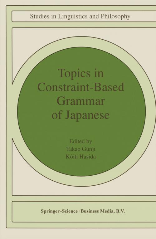 Cover of the book Topics in Constraint-Based Grammar of Japanese by , Springer Netherlands