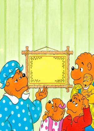 Cover of the book Los Osos Berenstain, Dios te ama / God Loves You by Wayne A. Grudem