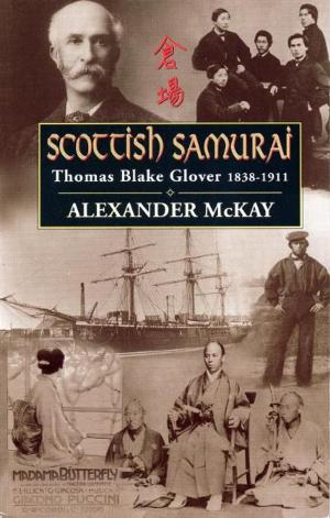 Cover of the book Scottish Samurai by James Kelman