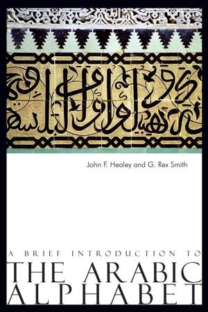 Cover of the book A Brief Introduction to The Arabic Alphabet by Dean Atta