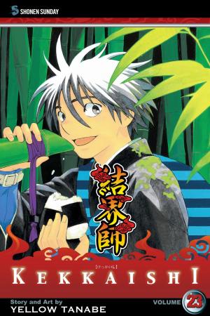 Cover of the book Kekkaishi, Vol. 23 by Chica Umino