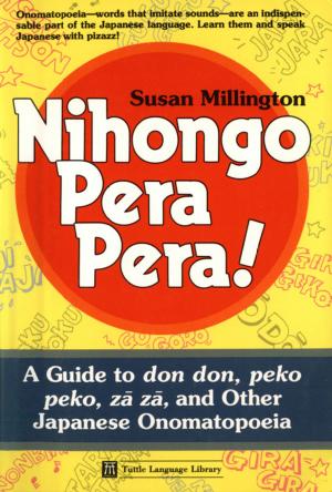 Cover of the book Nihongo Pera Pera by Frank Gibney