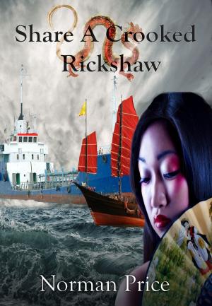 Cover of Share a Crooked Rickshaw