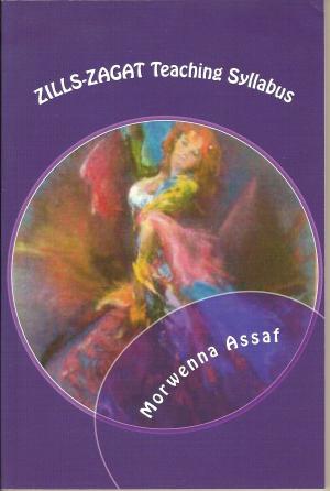 Cover of ZILLS-ZAGAT Teaching Syllabus