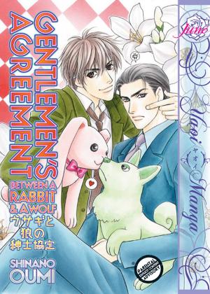 Cover of the book Gentlemen's Agreement Between A Rabbit And A Wolf by Hideyuki Kikuchi, Jun Suemi