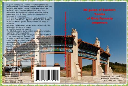 Cover of the book China travel guide : Eastern tombs of Qing Emperors by panoramic-plus, Panoramic-plus
