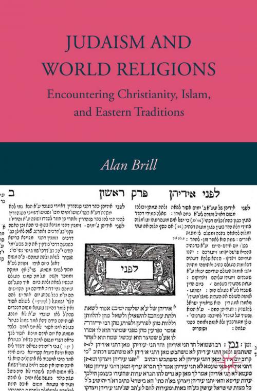 Cover of the book Judaism and World Religions by A. Brill, Palgrave Macmillan US