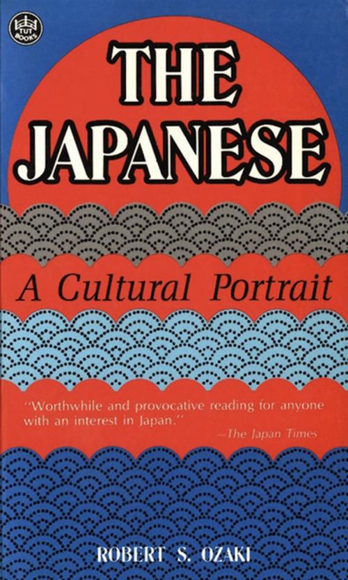 Cover of the book Japanese A Cultural Portrait by Robert S. Ozaki, Tuttle Publishing