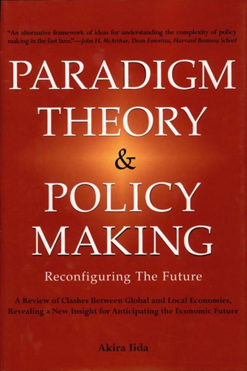 Cover of the book Paradigm Theory & Policy Making by Akira Iida, Tuttle Publishing