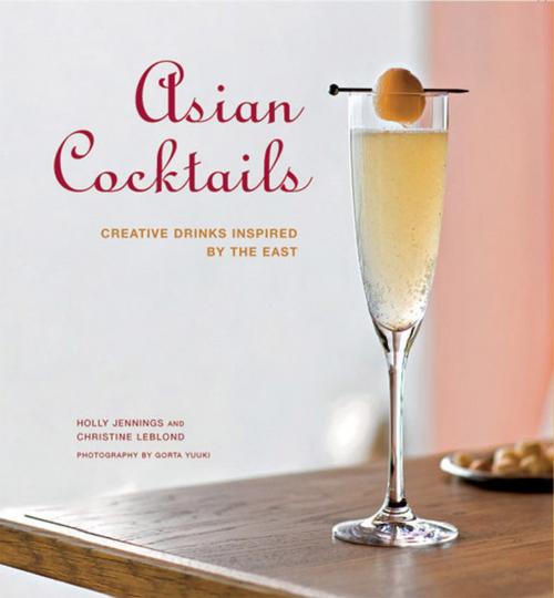 Cover of the book Asian Cocktails by , Tuttle Publishing