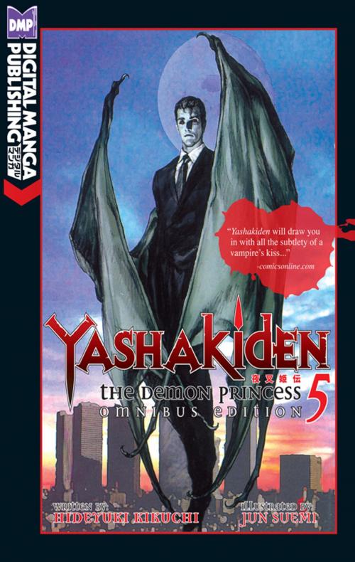 Cover of the book Yashakiden: The Demon Princess Vol. 5 Omnibus Edition by Hideyuki Kikuchi, Jun Suemi, Digital Manga