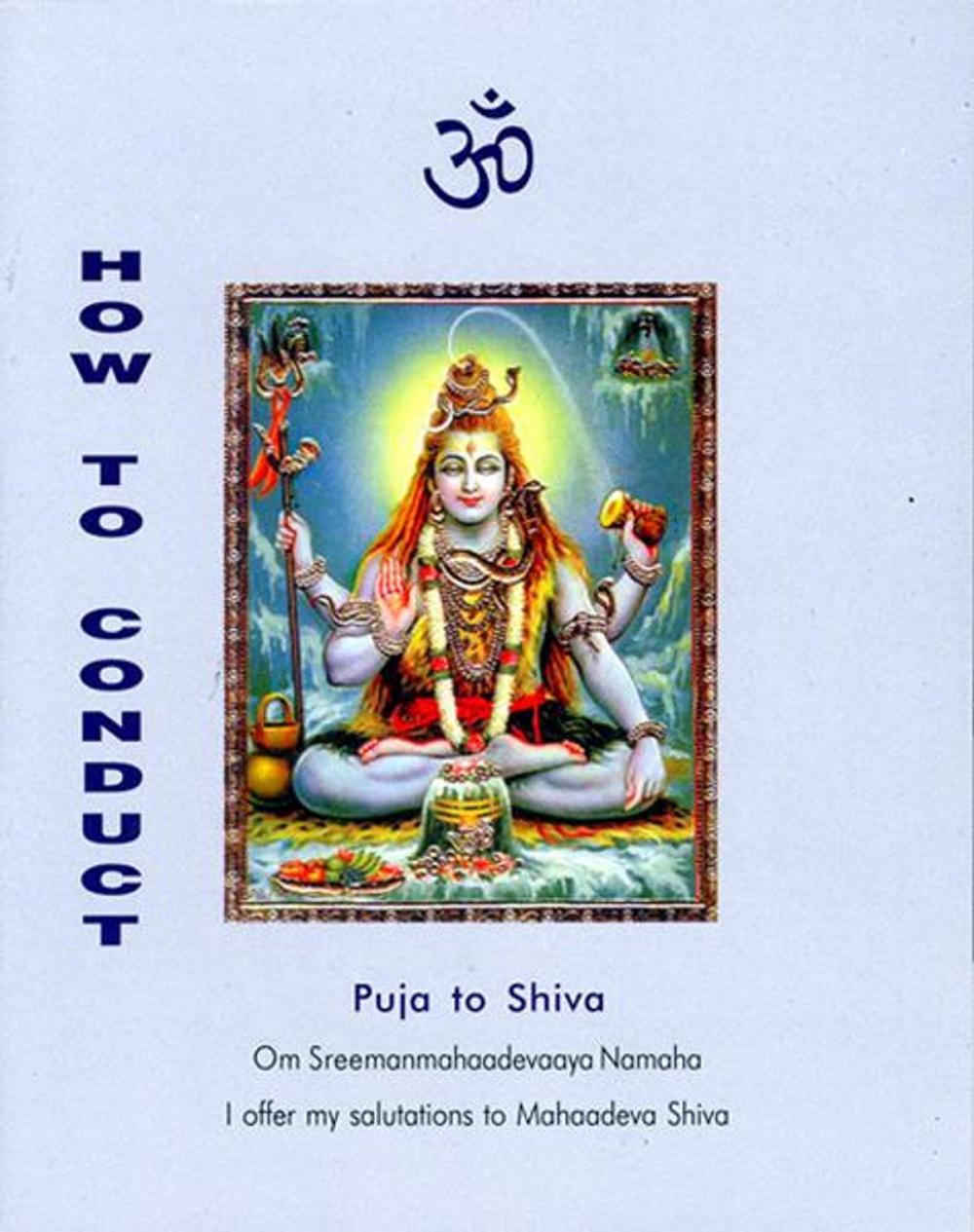 Big bigCover of How to Conduct Puja to Shiva