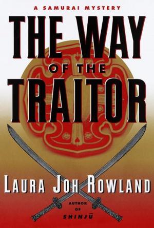 Cover of the book The Way of the Traitor by Maya Angelou