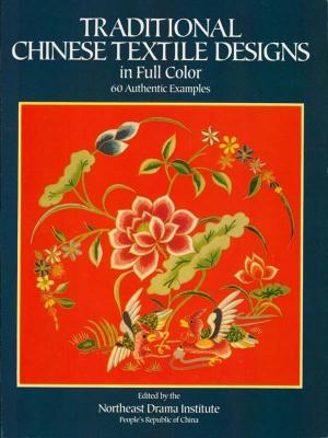 Cover of Traditional Chinese Textile Designs in Full Color