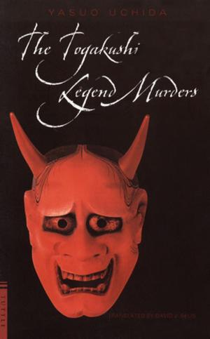 Cover of the book Togakushi Legend Murders by Ila Keller