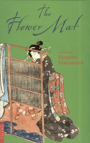 Cover of the book Flower Mat by John Dougill, Takafumi Kawakami