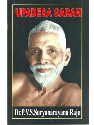 Cover of the book Upadesa Saram. by P.V.S. Suryanarayana Raju
