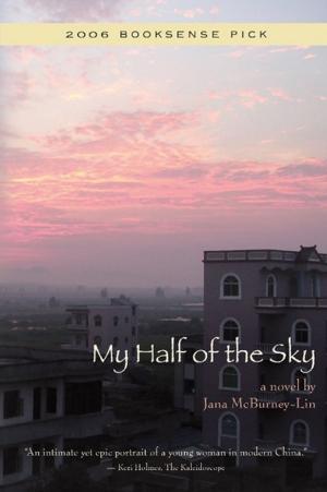Cover of the book My Half of the Sky by Theric Jepson