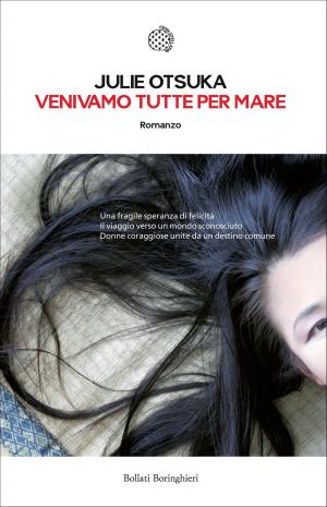 Cover of the book Venivamo tutte per mare by Vincenzo Barone