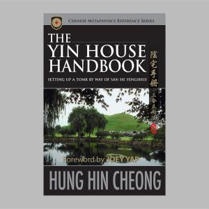 Book cover of The Yin House Handbook