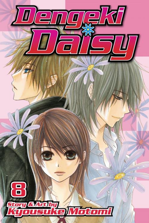 Cover of the book Dengeki Daisy, Vol. 8 by Kyousuke Motomi, VIZ Media