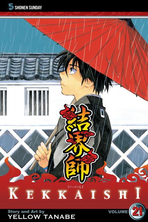Cover of the book Kekkaishi, Vol. 21 by Yellow Tanabe, VIZ Media