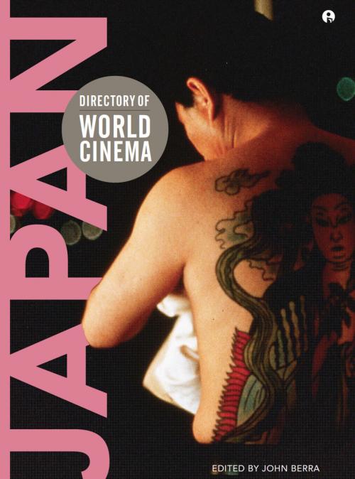 Cover of the book Directory of World Cinema: Japan 2 by , Intellect Books Ltd