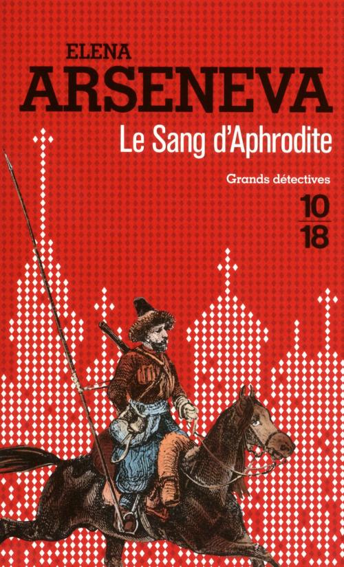 Cover of the book Le sang d'Aphrodite by Elena ARSENEVA, Univers Poche