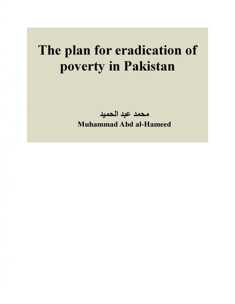 Big bigCover of The plan for eradication of poverty in Pakistan