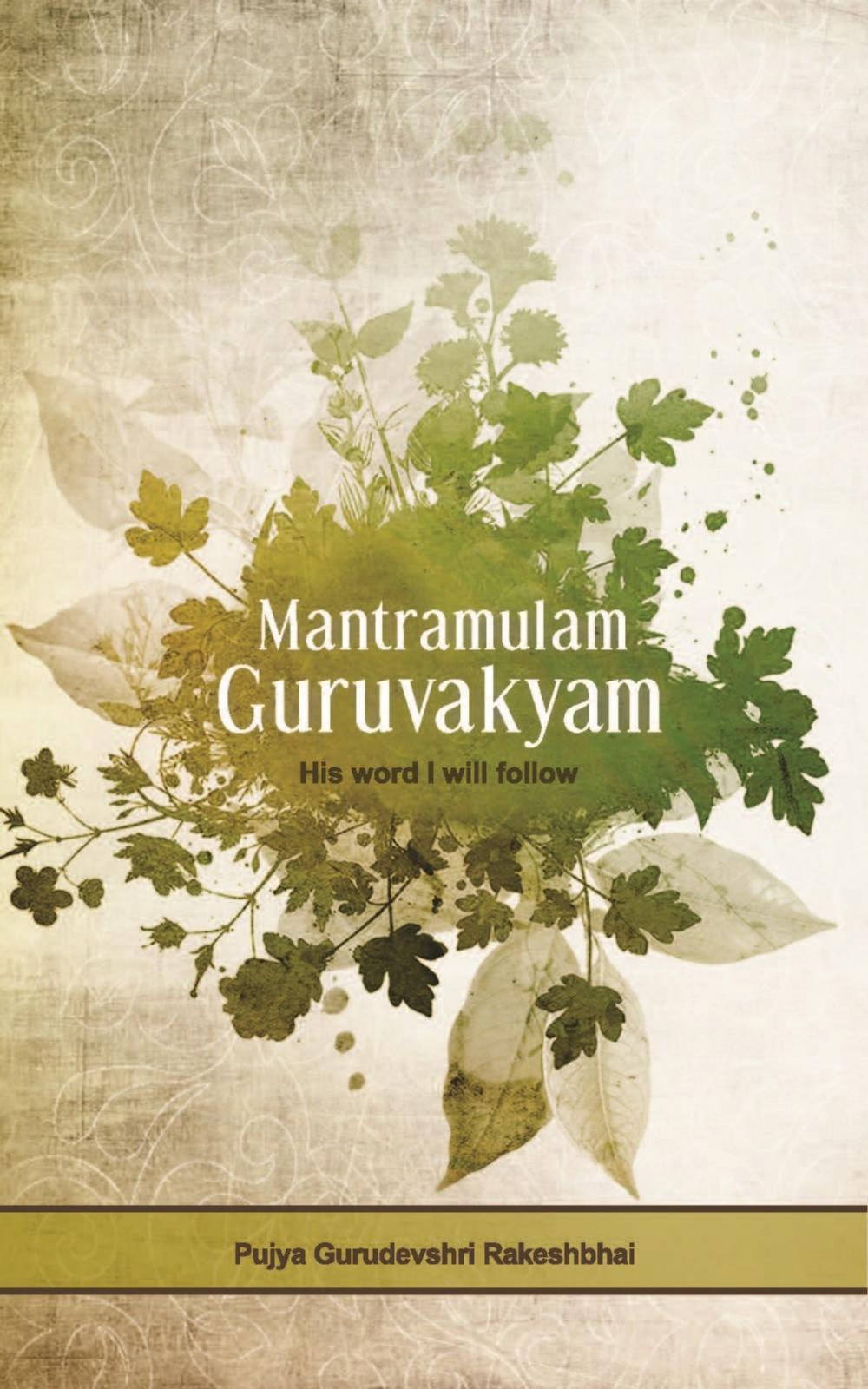 Big bigCover of Mantramulam Guruvakyam - His word I will follow