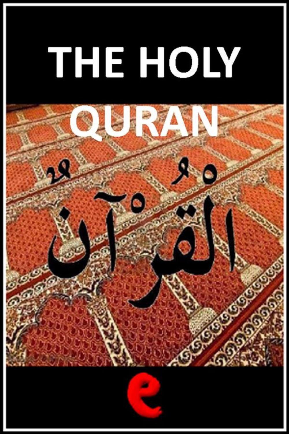 Big bigCover of The Holy Quran