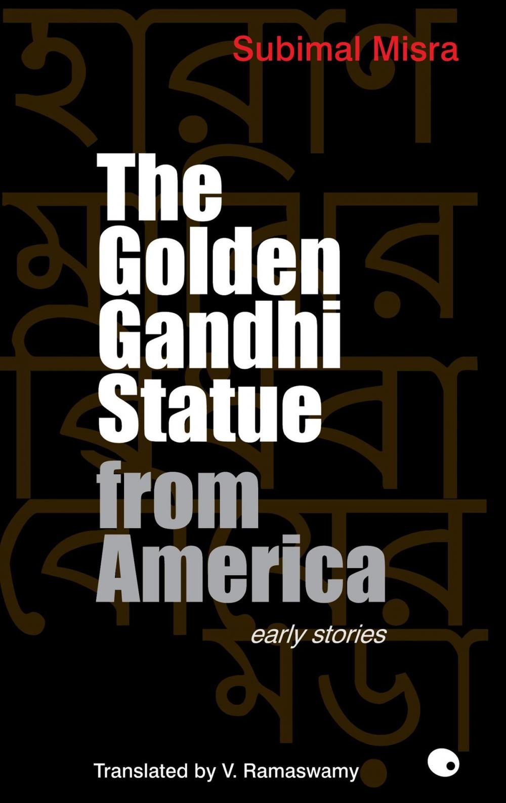 Big bigCover of The Golden Gandhi Statue From America