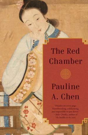 Cover of the book The Red Chamber by Timothy Garton Ash