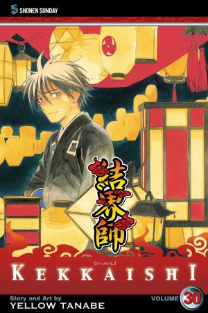 bigCover of the book Kekkaishi, Vol. 30 by 