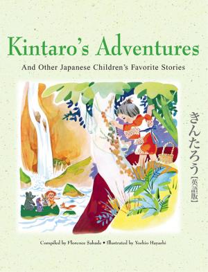 Book cover of Kintaro's Adventures & Other Japanese Children's Fav Stories